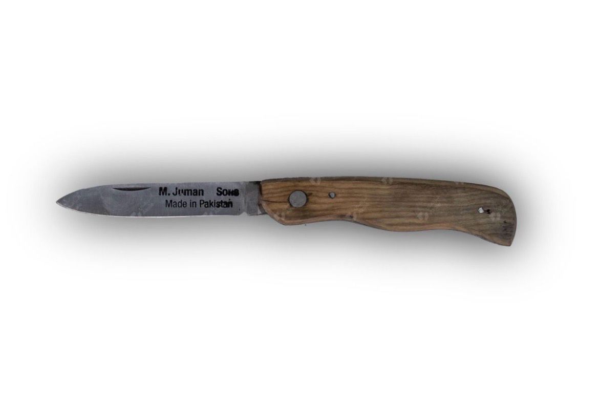 سكين 32*11.5*5 سم