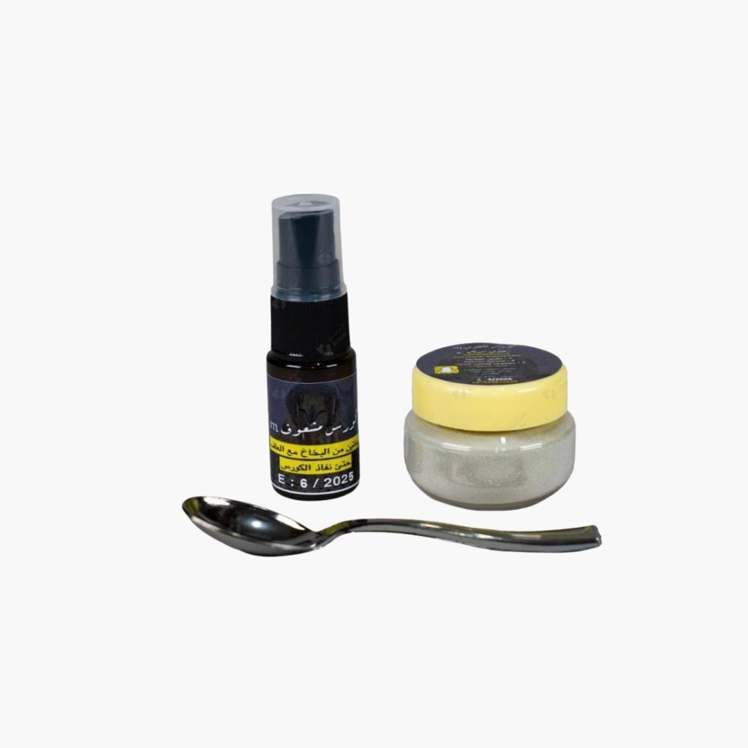 كورس مشعوف المطور (بخاخ + بودرة)