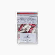 كورس علاج الالتهابات العامة - عيادة فارس التميمي 💊 مفعول شامل