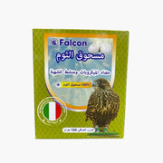 مسحوق الثوم (مضاد الميكروبات ومنشط للشهية)(FALCON )