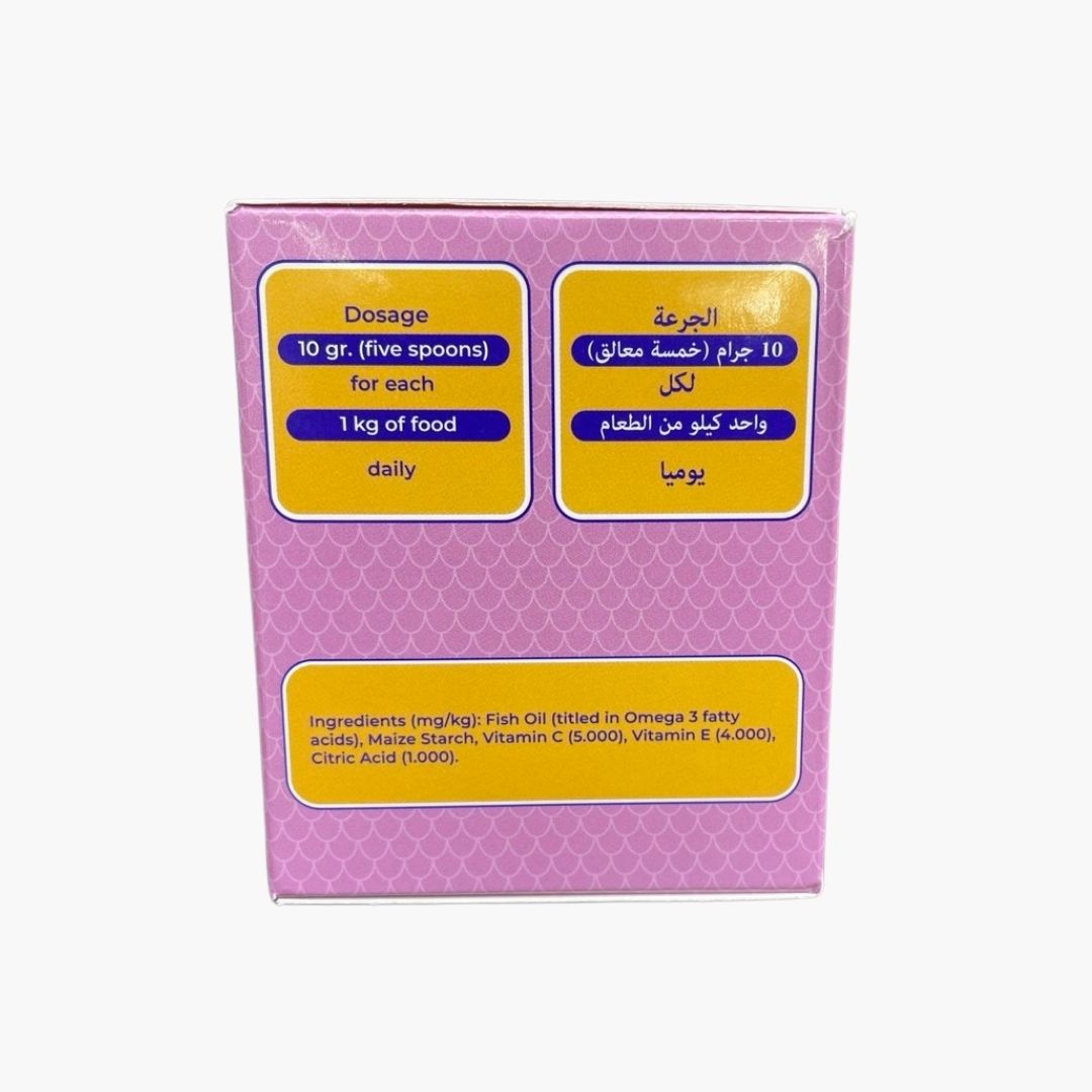 مكمل صحة الريش والجلد (FALCON B COMPLEX)