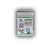 علاج الكوكسيديا - ابو حامد