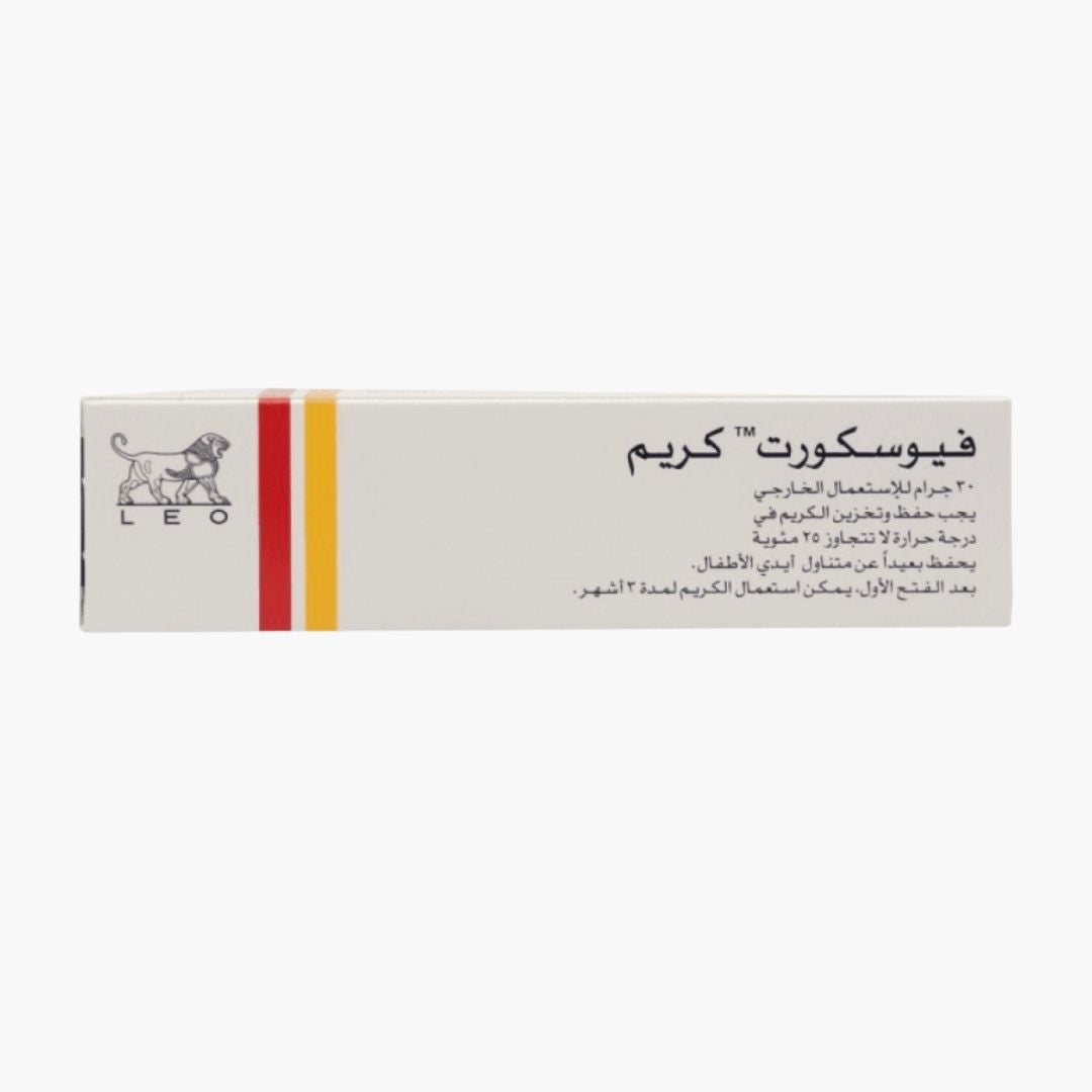 فيوسكورت كريم (FUCICORT CREAM)