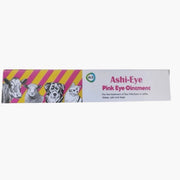 مرهم آشي-آي لعلاج التهابات العين (Ashi-Eye Pink Eye Ointment)