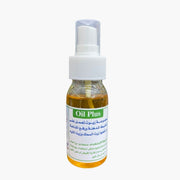 أويل بلس (Oil Plus) - مجموعة زيوت لتنشيط المدهنة ورفع المناعة