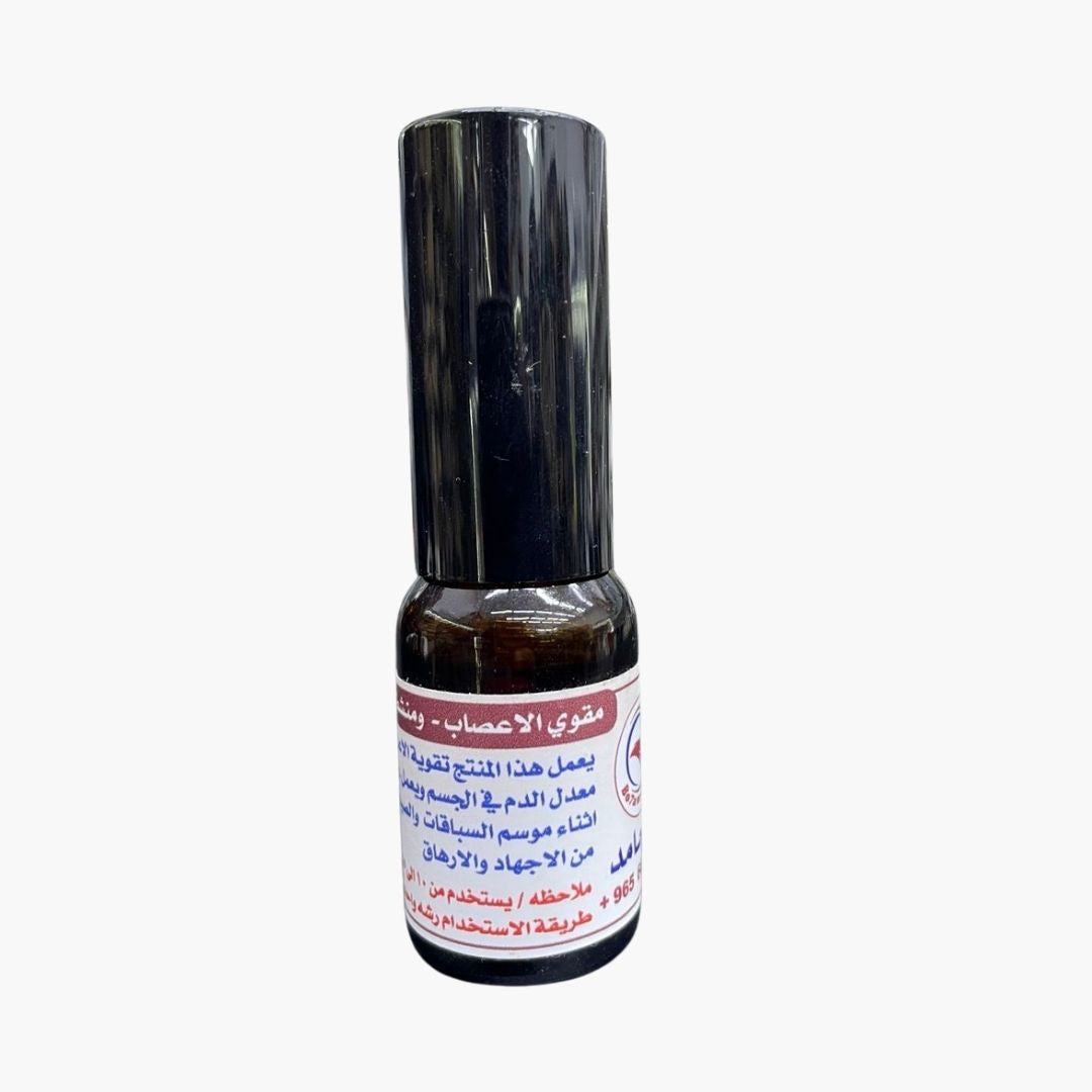 مقوي الأعصاب ومنشط للكبد (بخاخ أبو حامد)