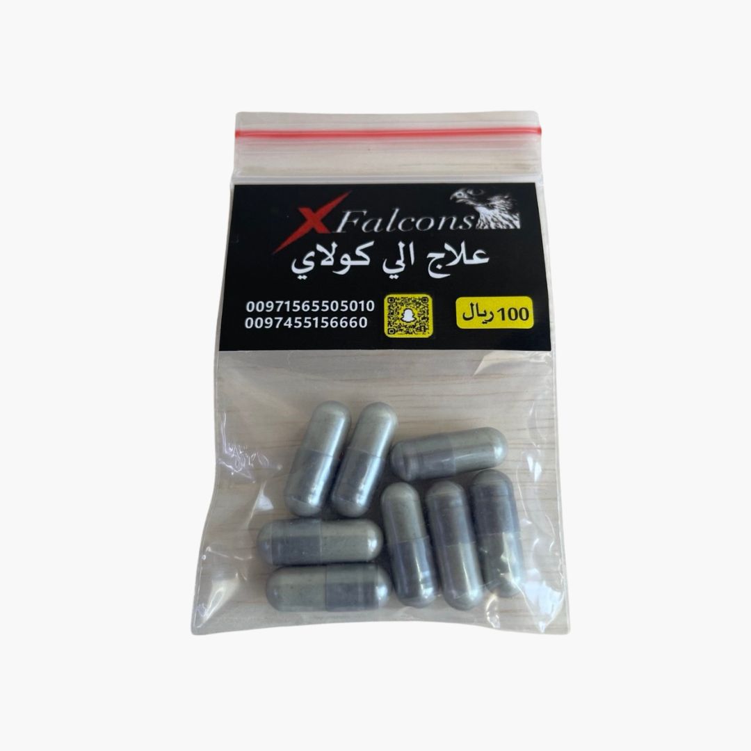 X FALCONS كورسات