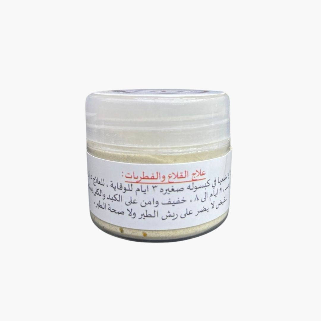 علاج القلاع والفطريات (HMF)