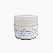 علاج القلاع والفطريات (HMF)
